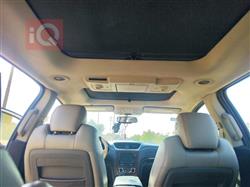 شێڤرۆلێت تراڤێرس